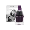 Botella de tinta, Great Characters Homenaje a Enzo Ferrari, Morado – 50 ml