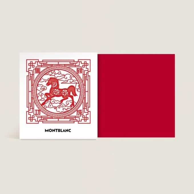 Botella de tinta, The Legend of Zodiacs, The Horse, rojo – 50 ml