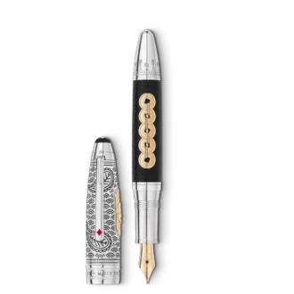 Meisterstück Around the World in 80 Days Edición Limitada 811 Pluma estilográfica